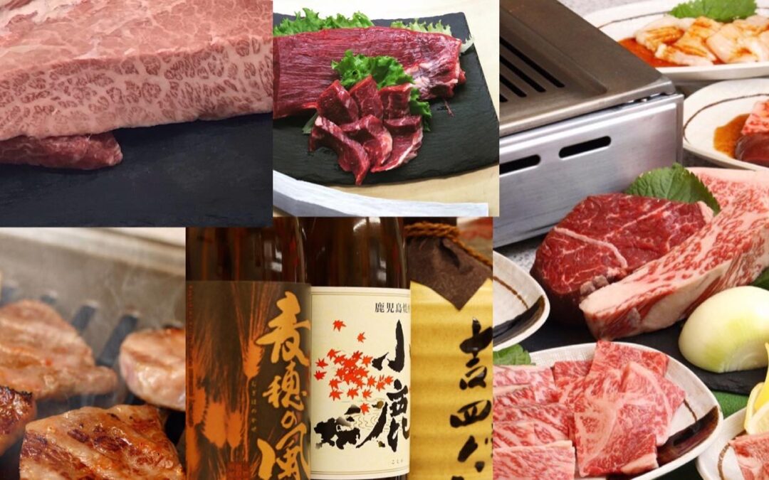 #焼肉パーティー