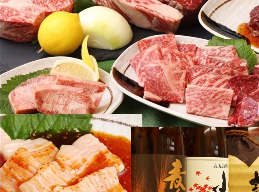 ️✨ みんなで集まって大雅の焼肉を楽しもう!ここでは、美味し